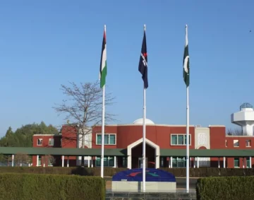 Sheikh-Zayed-International-Academy-Islamabad-cover